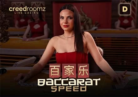 Baccarat Speed D