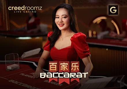 Baccarat G