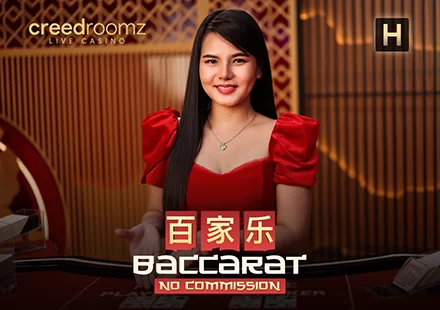 No Commission Baccarat H