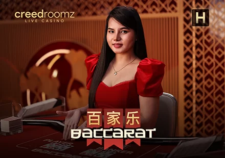 Baccarat H